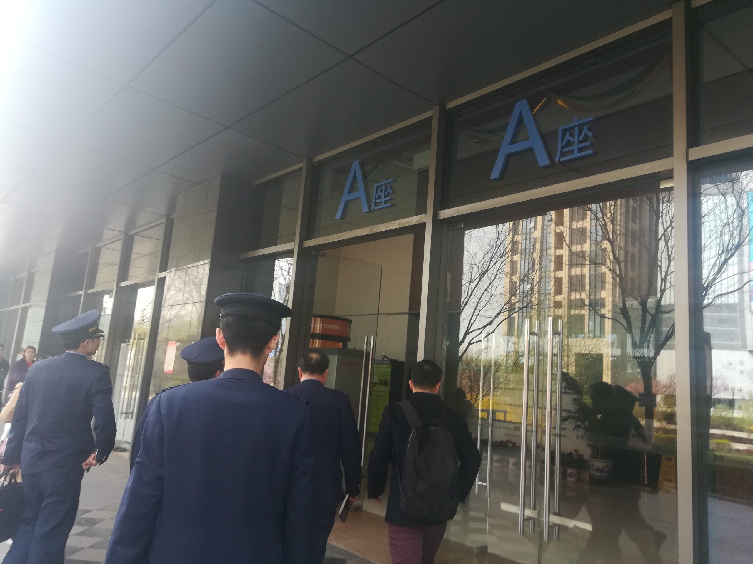 북경 미용기계 조사 1