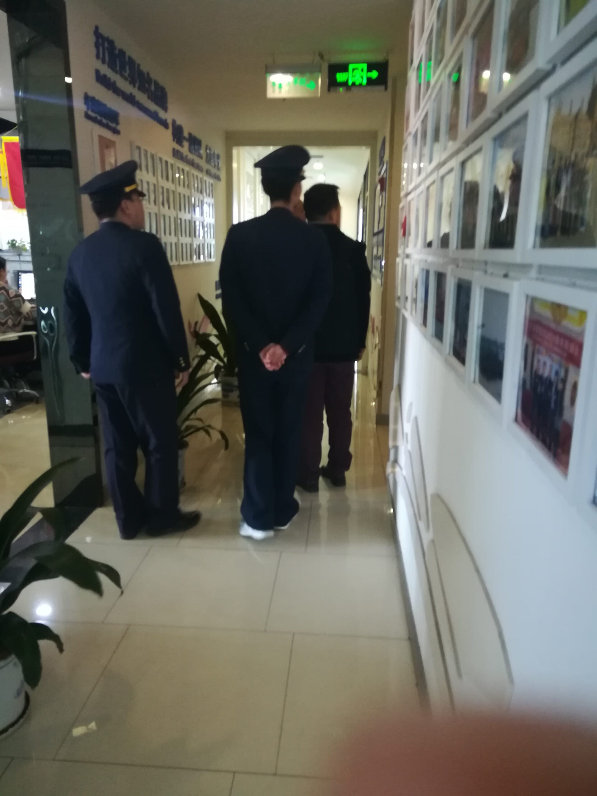 북경 미용기계 조사 3